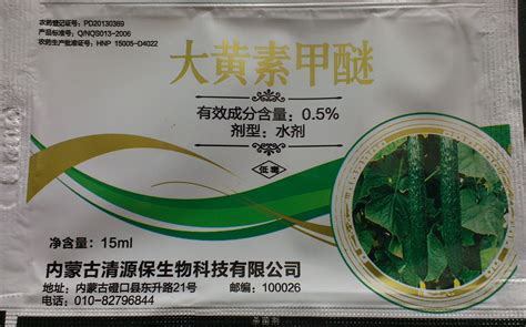 魚藤精毒性|农药品种基本信息数据库 (PDBI)